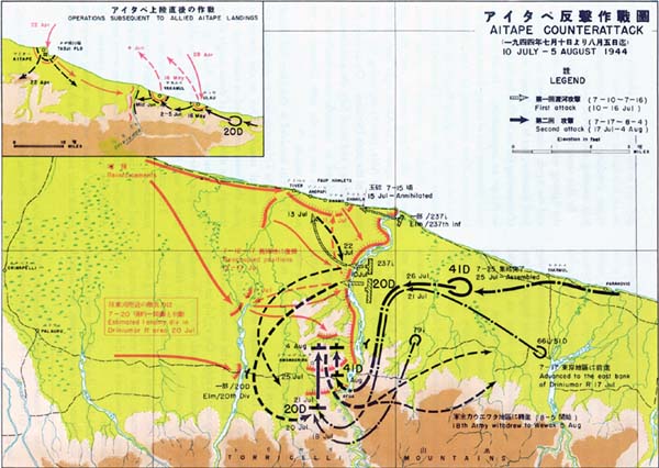Plate No. 74: Map, Aitape Counterattack, 10 July-5 August 1944